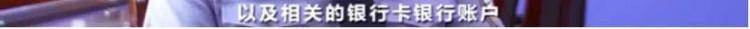 客服|警惕！朋友圈“9块9”网购水果，有人被坑了40万元