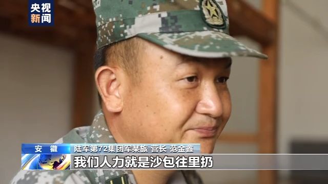 从洪水里的生死营救到成功转出ICU 95后排长冒小驰的“重生”来之不易