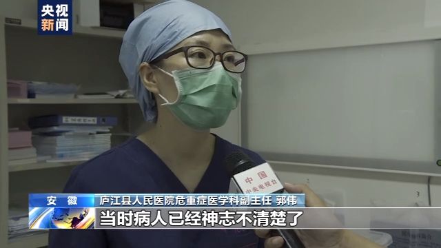 从洪水里的生死营救到成功转出ICU|从洪水里的生死营救到成功转出ICU 95后排长冒小驰的“重生”来之不易