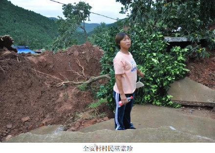 女子发现客厅裂缝救下21户村民 遇到这种情况该怎样自救