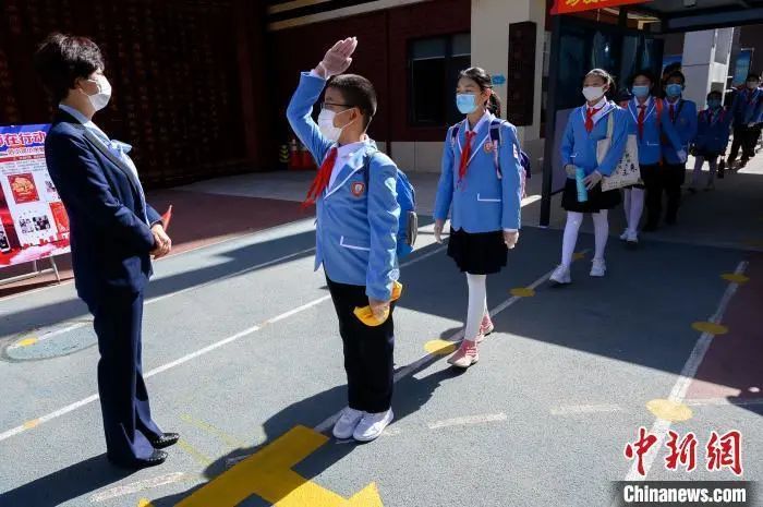 @所有学生&家长，新学期要这么开学！|@所有学生&家长，新学期要这么开学！