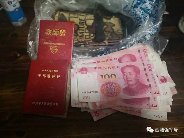 战士|洪水肆虐，向险逆行，人民子弟兵倾力守护