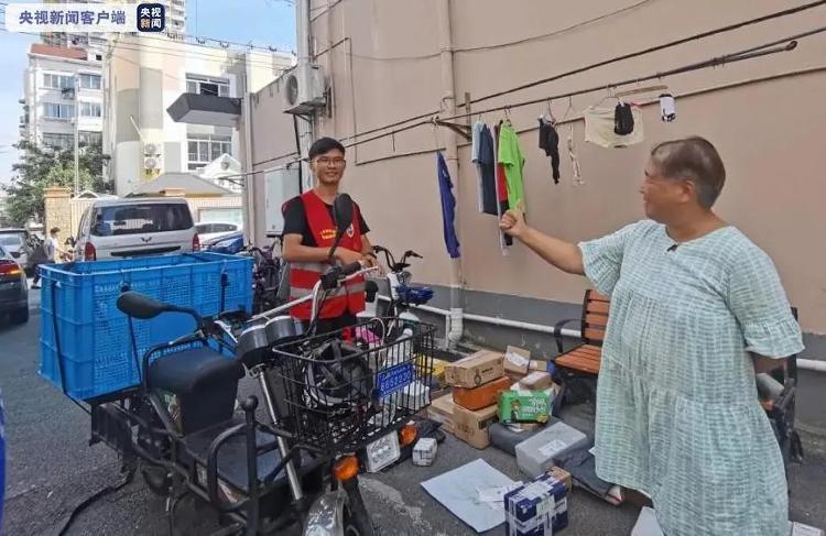 央视新闻|“您好，我是聋人配送员，您的快递到了！”