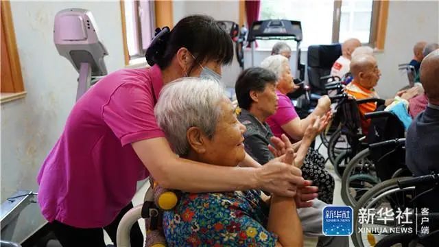 人间重晚晴|人间重晚晴