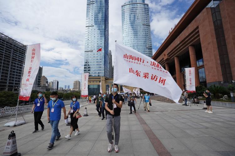 山海同行·决胜今朝丨东西部扶贫协作采访活动在贵阳启动|山海同行·决胜今朝丨东西部扶贫协作采访活动在贵阳启动