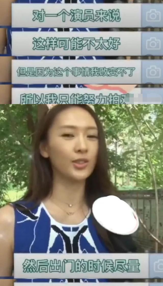 []新剧剧照曝光被指越来越像章子怡 童瑶高情商回复