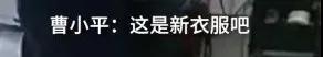 袁隆平|今天是袁隆平90岁生日！昨天的他超级可爱……