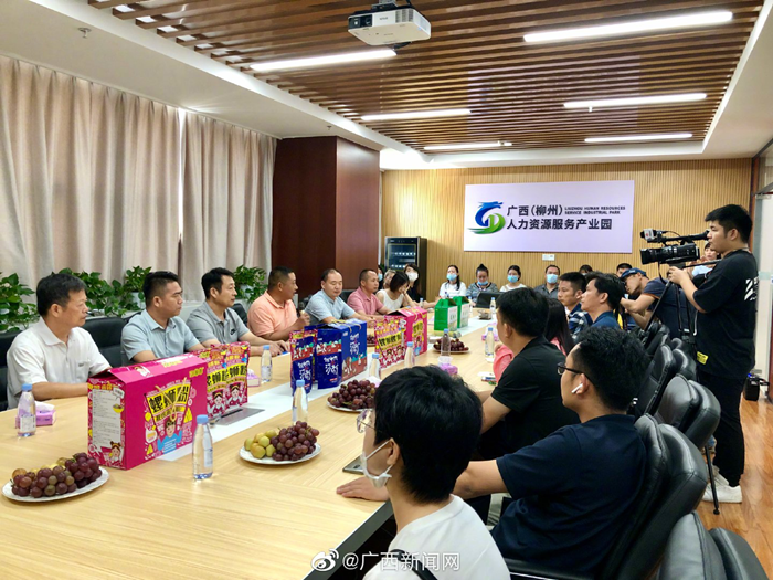 【广西双拥行】广西柳州市爱国拥军促进会：让退役军人找到家的感觉