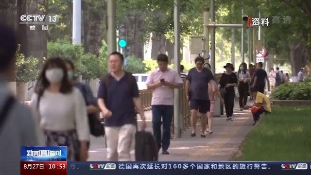 央视新闻|6亿条快递单号被贩卖，背后用于这些事…