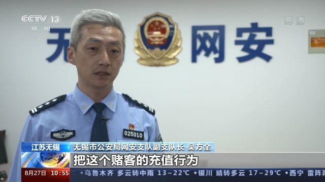 央视新闻|6亿条快递单号被贩卖，背后用于这些事…