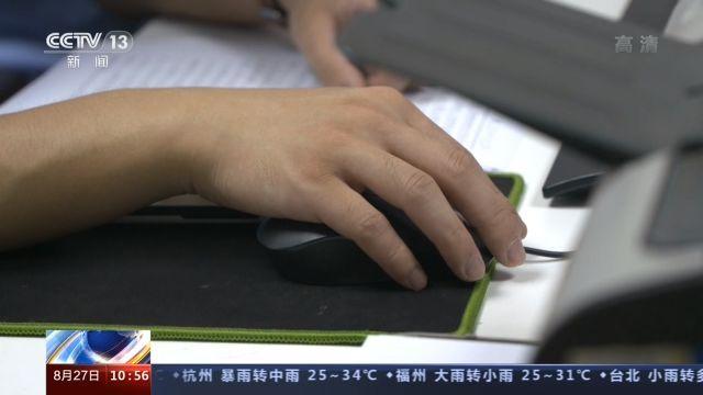 央视新闻|6亿条快递单号被贩卖，背后用于这些事…