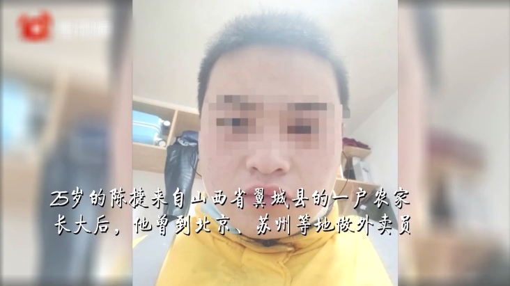 捐献|以另一种方式“延续”生命！这些天使来过人间......