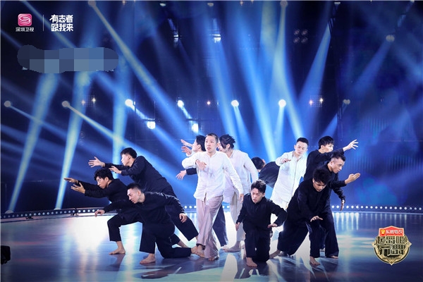 光明网|《起舞吧！齐舞2》开播 200位舞者上演battle名场面