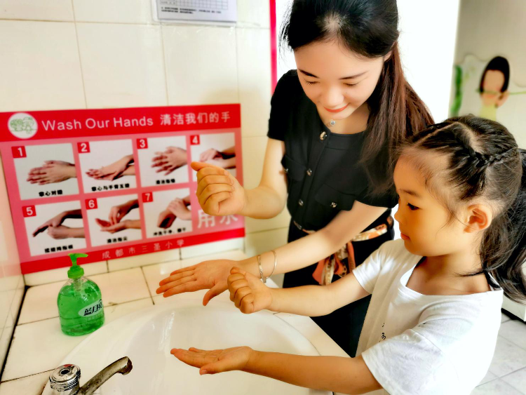 成都市三圣小学开展新生入学活动|成都市三圣小学开展新生入学活动