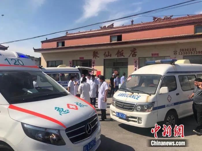 突发！山西临汾一饭店坍塌已致17人遇难！事发时有一家人正在举办宴席……|突发！山西临汾一饭店坍塌已致17人遇难！事发时有一家人正在举办宴席……