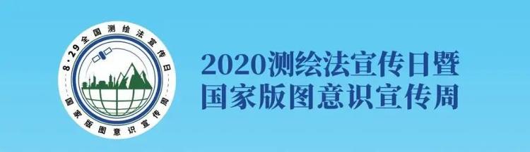 【】读完这篇长长长长图，如果你还不了解版图知识就算我输