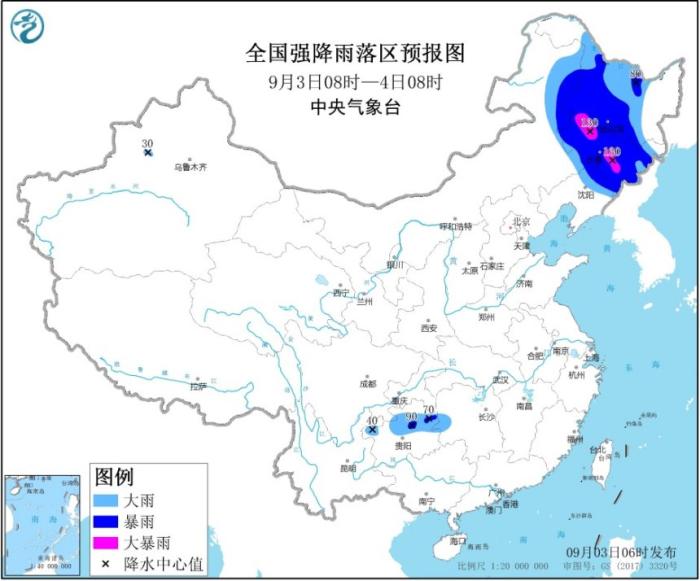 暴雨蓝色预警继续发布 辽宁吉林等地有大到暴雨