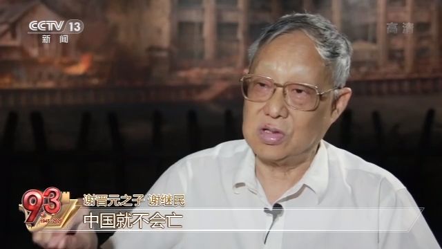 你了解“八百壮士”的真实历史吗？这段视频值得一看！|你了解“八百壮士”的真实历史吗？这段视频值得一看！