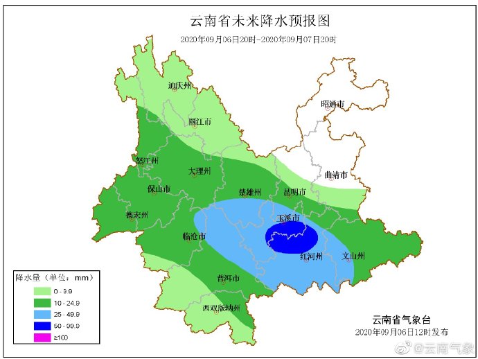 【】云南发布地质灾害橙色预警 云桂高铁沿线部分地区风险较高