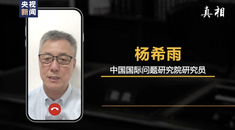 央视新闻客户端|日本下任首相怎么选？安倍接班人将接受啥考验？