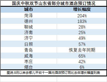 cbef121-790feeb6.png