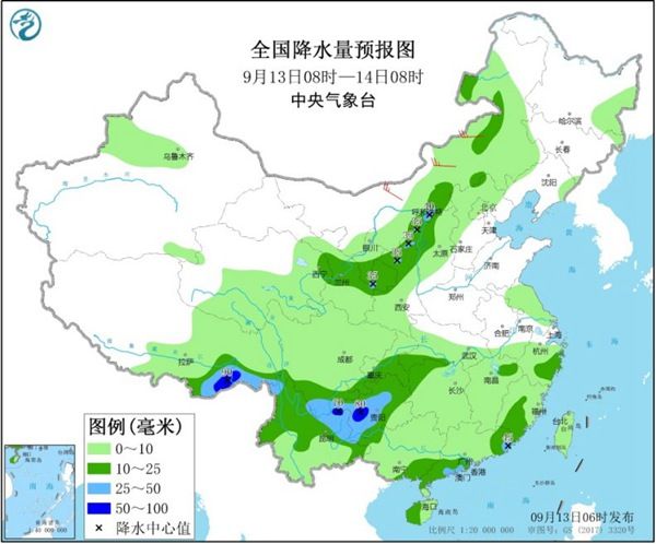 大众报业·海报新闻|雨雨雨，山东今起三天小雨不断，气温直线下降