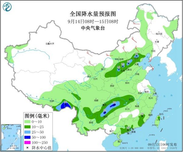 大众报业·海报新闻|雨雨雨，山东今起三天小雨不断，气温直线下降