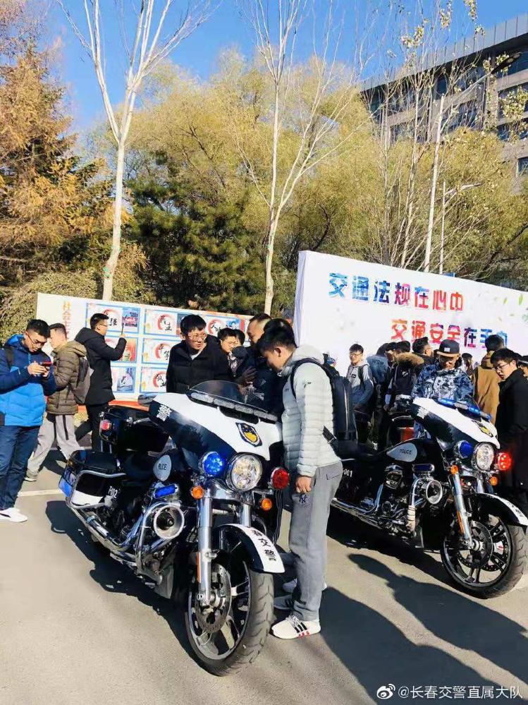 大众报业·海报新闻|长春交警斥资367万余元买了10辆哈雷摩托车，这两年这些摩托车都用来干啥了？