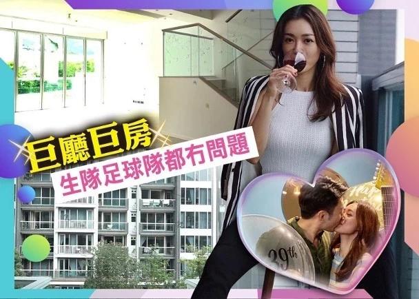 中国网|TVB男星袁伟豪向女友求婚成功 半亿豪宅内景曝光