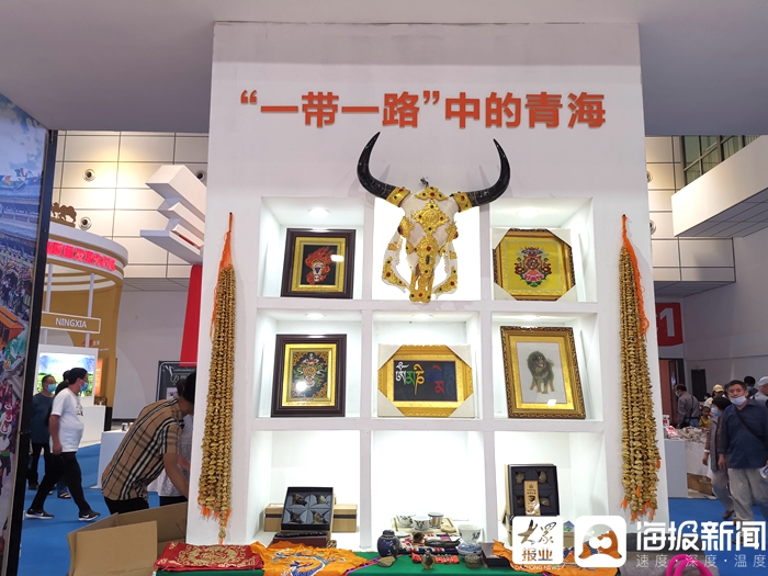 首届中国文旅博览会唱响“黄河颂歌”