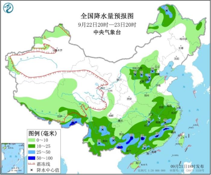 中国新闻网|中东部多地气温创下半年新低 南方城市“跑步入秋”