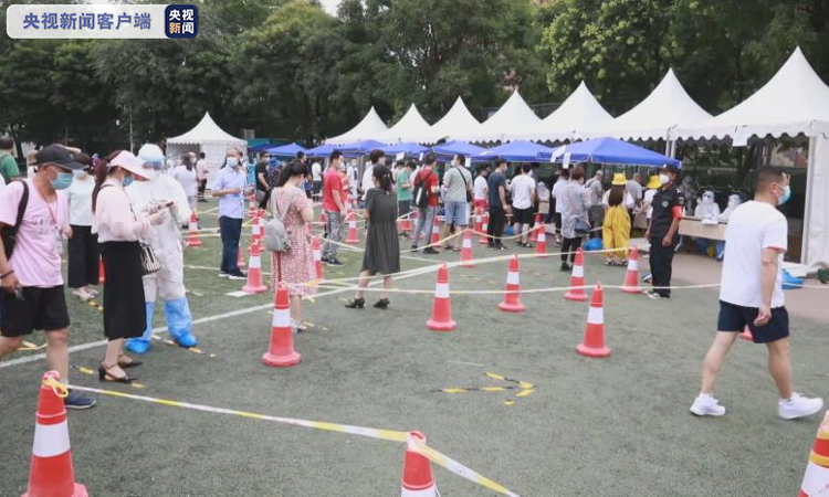 【海关总署官网】北京：突发公共卫生事件可临时征用宾馆学校等场所 实施社区封闭管理