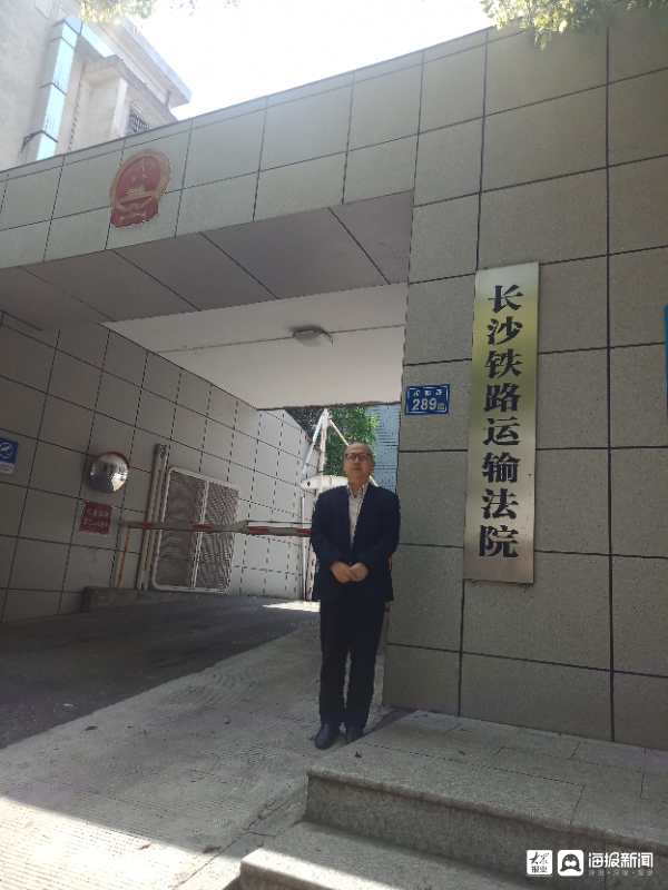 大众报业·海报新闻|全国首例“医告官”案重审宣判 当事人：意料之外的“胜诉”，综合考虑再决定是否上诉