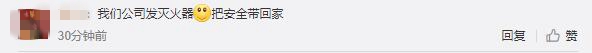 大众报业·海报新闻|五花肉、活鸡、大闸蟹......网友纷纷晒出中秋福利，你发了啥？