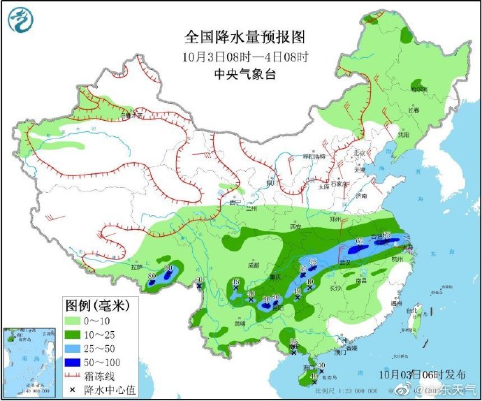 大众报业·海报新闻|新一轮冷空气马上到！山东发布海上大风预警！要去海边游玩的你请注意！