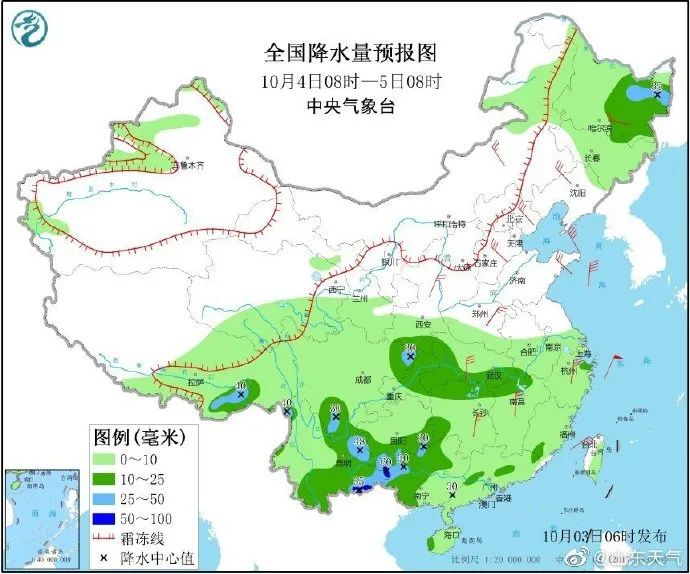 大众报业·海报新闻|新一轮冷空气马上到！山东发布海上大风预警！要去海边游玩的你请注意！