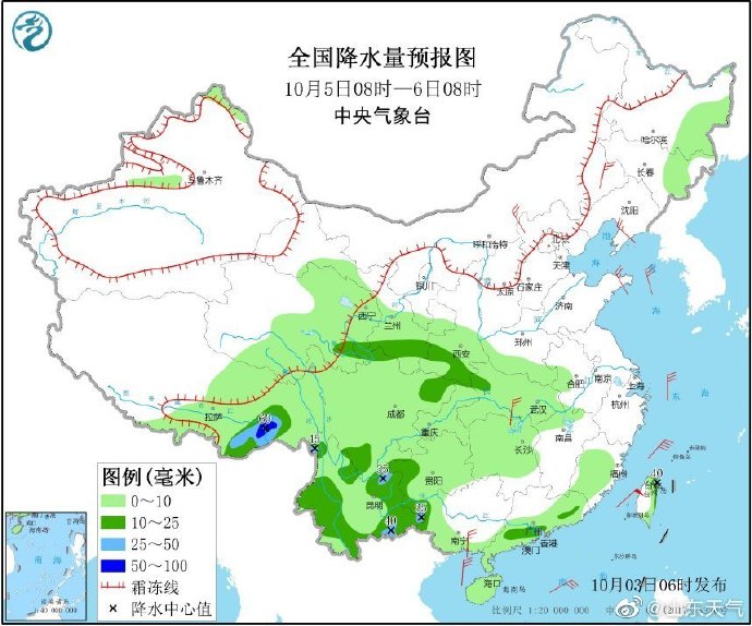 大众报业·海报新闻|新一轮冷空气马上到！山东发布海上大风预警！要去海边游玩的你请注意！