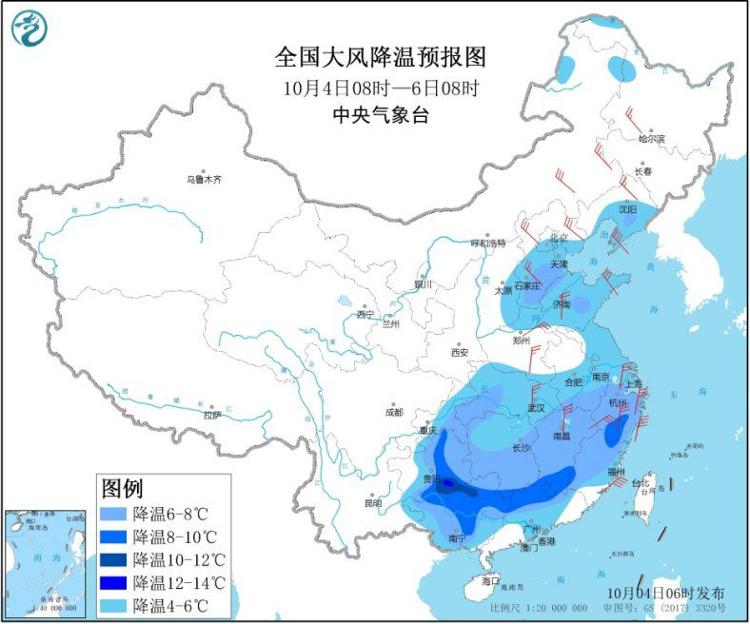 天气预报|冷空气影响中东部大部地区 华西及南方大部持续阴雨