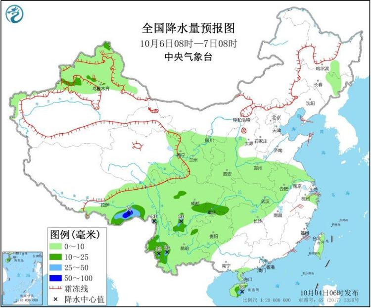 天气预报|冷空气影响中东部大部地区 华西及南方大部持续阴雨