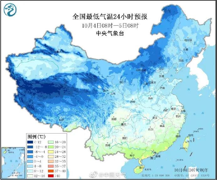 科普中国|冷空气杀到！到底要不要“春捂秋冻”？真相居然是这样！