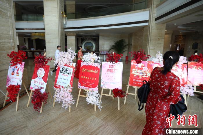 “十一”黄金周中国婚宴市场迎来“井喷”