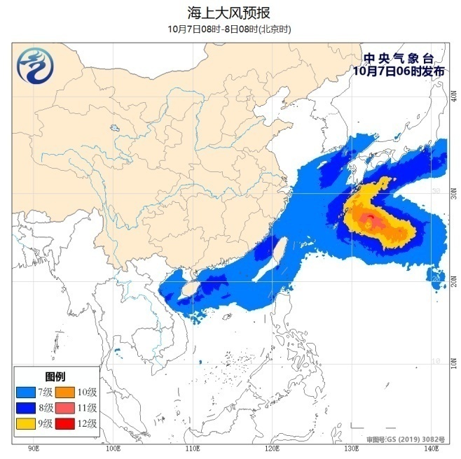 中国气象局|您的假期余额已不足！这份返程天气攻略请查收