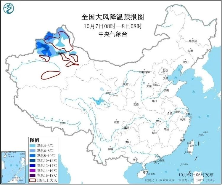 中国气象局|您的假期余额已不足！这份返程天气攻略请查收