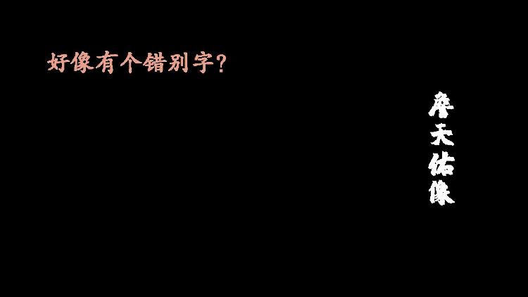 央视新闻客户端|你相信京张铁路，可以带你“穿梭”百年时光吗？