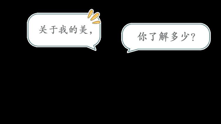 央视新闻客户端|你相信京张铁路，可以带你“穿梭”百年时光吗？