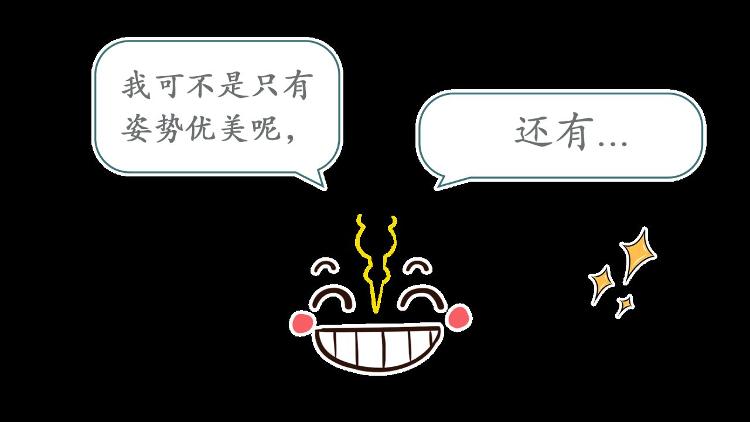 【中国新闻网】你相信京张铁路，可以带你“穿梭”百年时光吗？