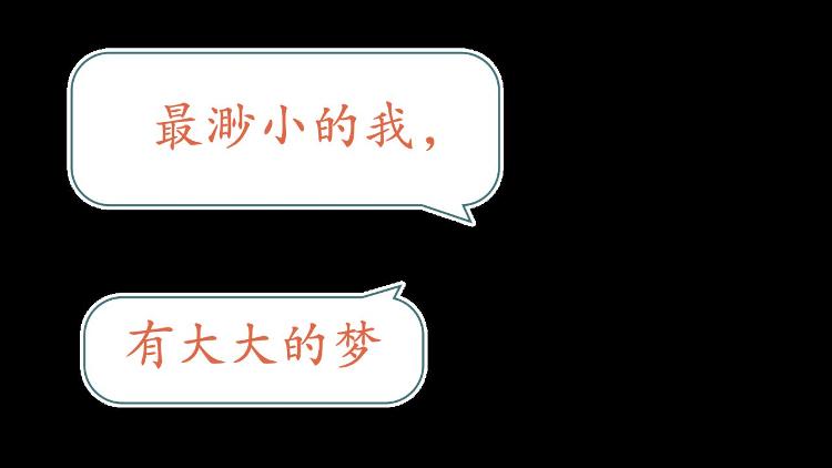 央视新闻客户端|你相信京张铁路，可以带你“穿梭”百年时光吗？