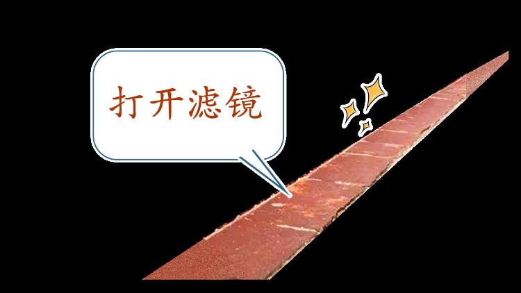 【中国新闻网】你相信京张铁路，可以带你“穿梭”百年时光吗？