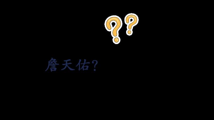 【中国新闻网】你相信京张铁路，可以带你“穿梭”百年时光吗？