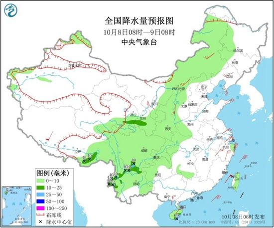 中国天气网|全国雨水减弱利返程 北方冷空气频繁气温将再创新低